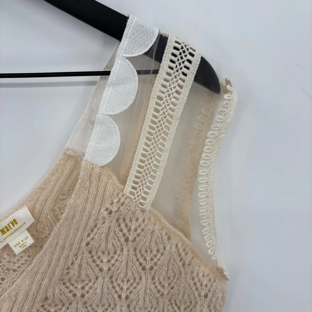 Beige Knit Sleeveless Sweater Tank with Mesh Straps